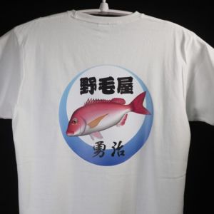 釣りのＴシャツ「ジャパン-大潮月」